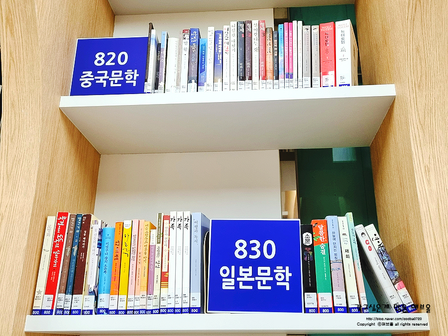 러브영란 이미지
