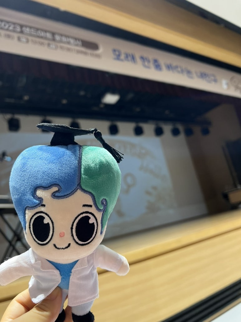 엄마손모래 이미지