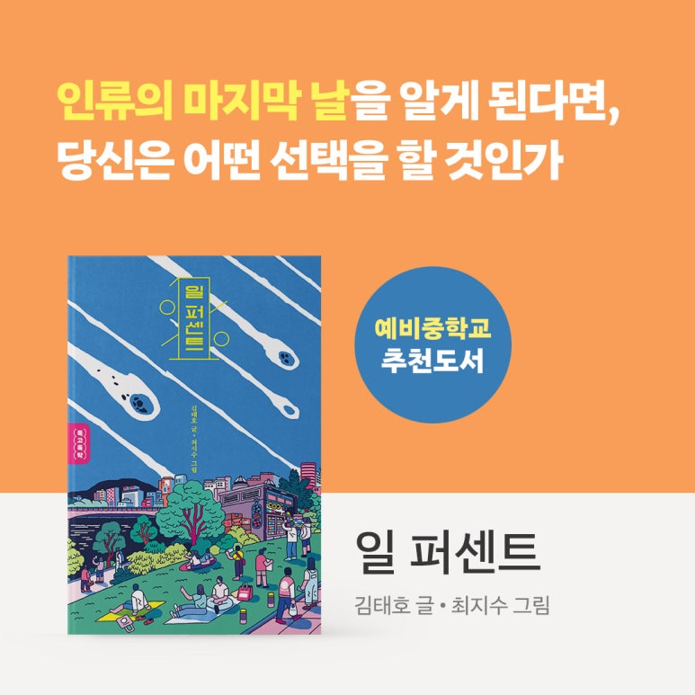 공독서가 이미지