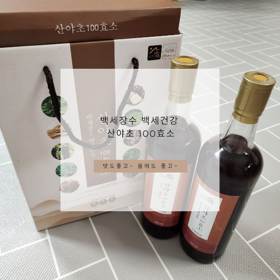 매산청풍 이미지