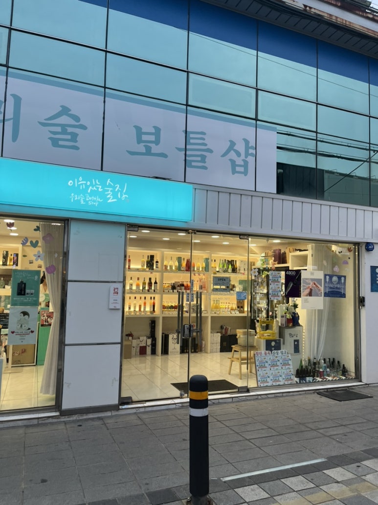 Tarteo(타르트에오) 이미지