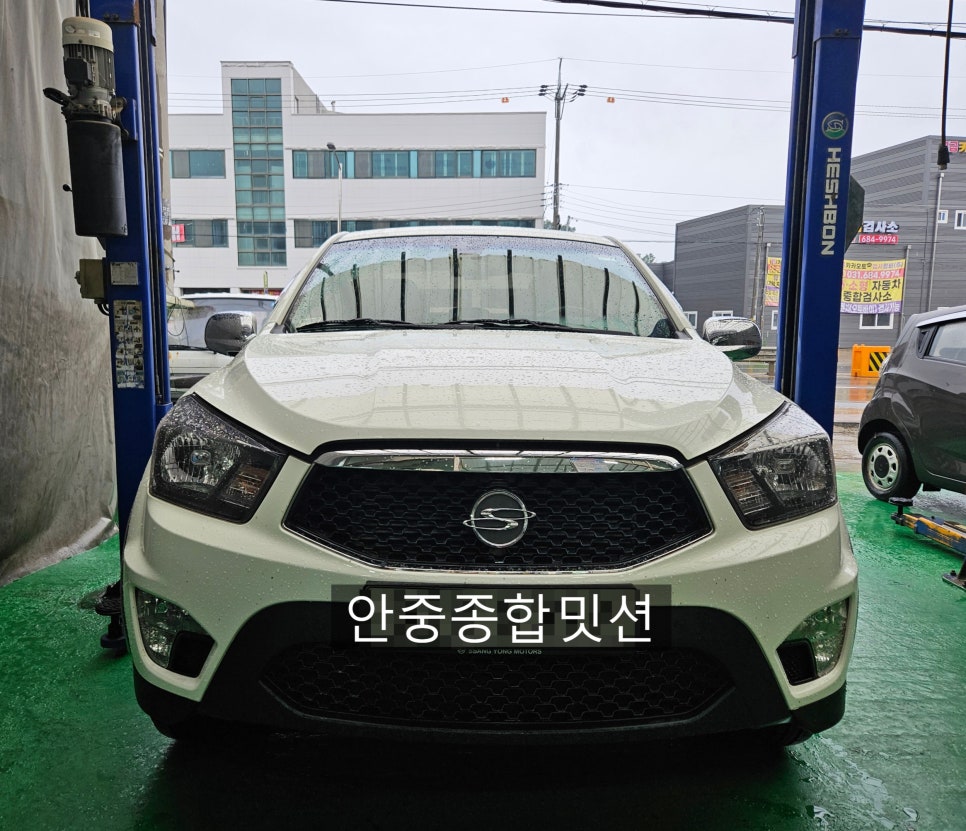 거림스포츠 이미지