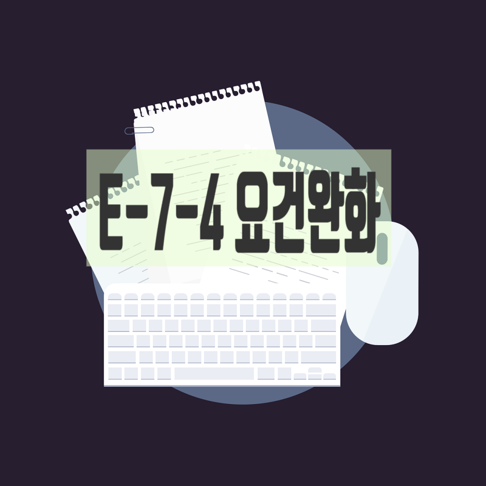 전주인력조합 이미지