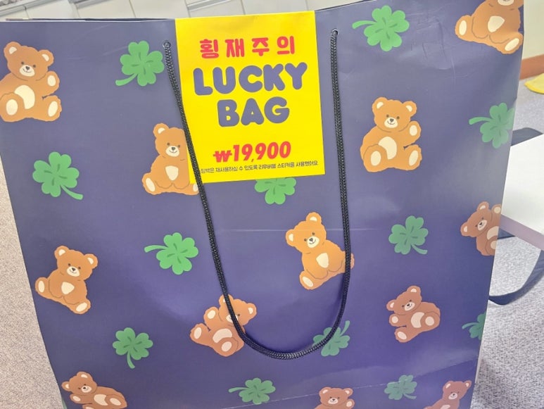 아트박스서울대 이미지