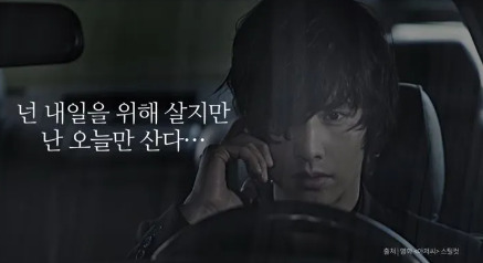 더놀자피시방 이미지