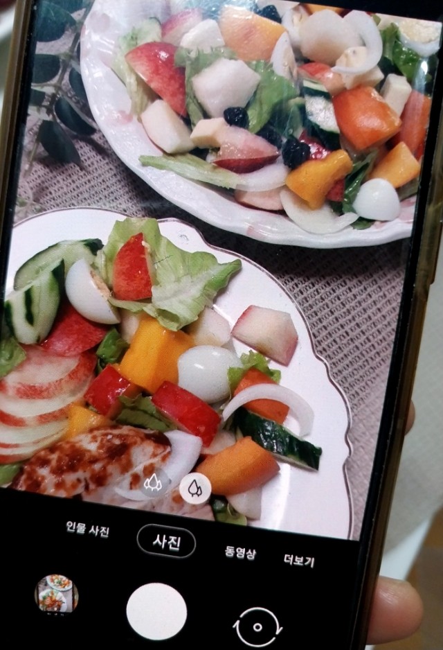 이정파트너스 이미지