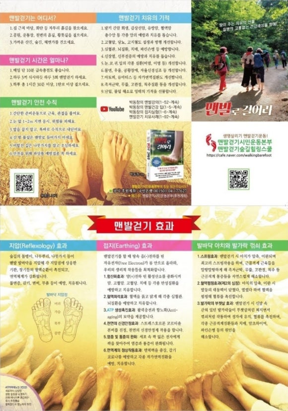 까사리포죠 이미지