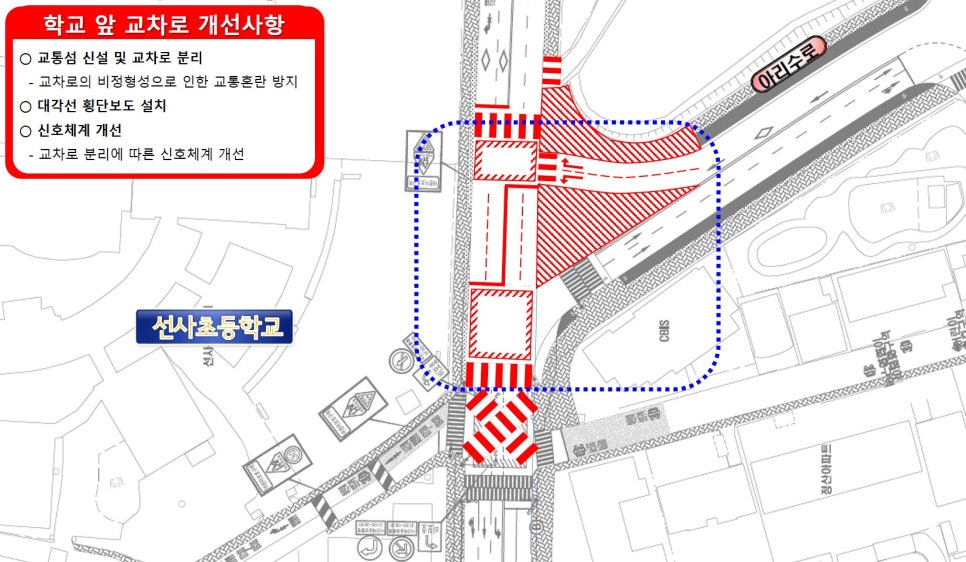 서울선사초등학교 이미지