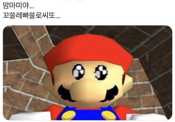 하르망 이미지