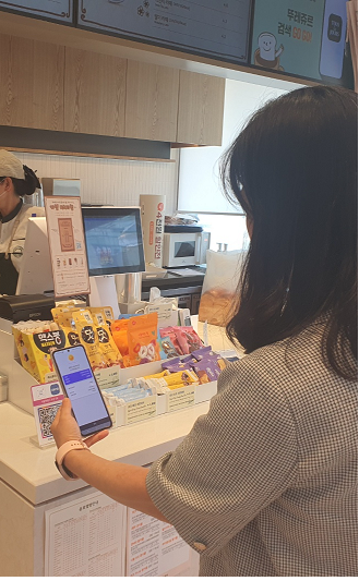 도봉슈퍼 이미지