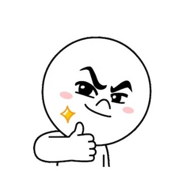 체크인(check in) 이미지
