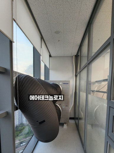 금강냉난방기 이미지