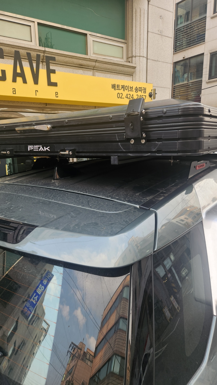 배트케이브서초손세차 이미지