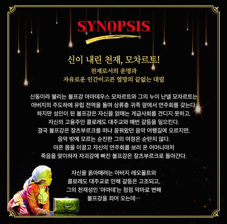 주식회사 카카오엔터테인먼트 이미지
