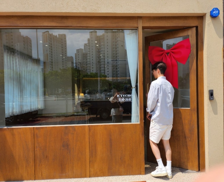 비티케 이미지
