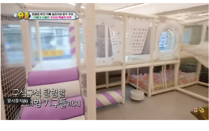 키득키득라운지 이미지