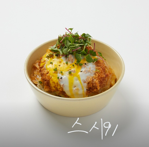 스시91 이미지