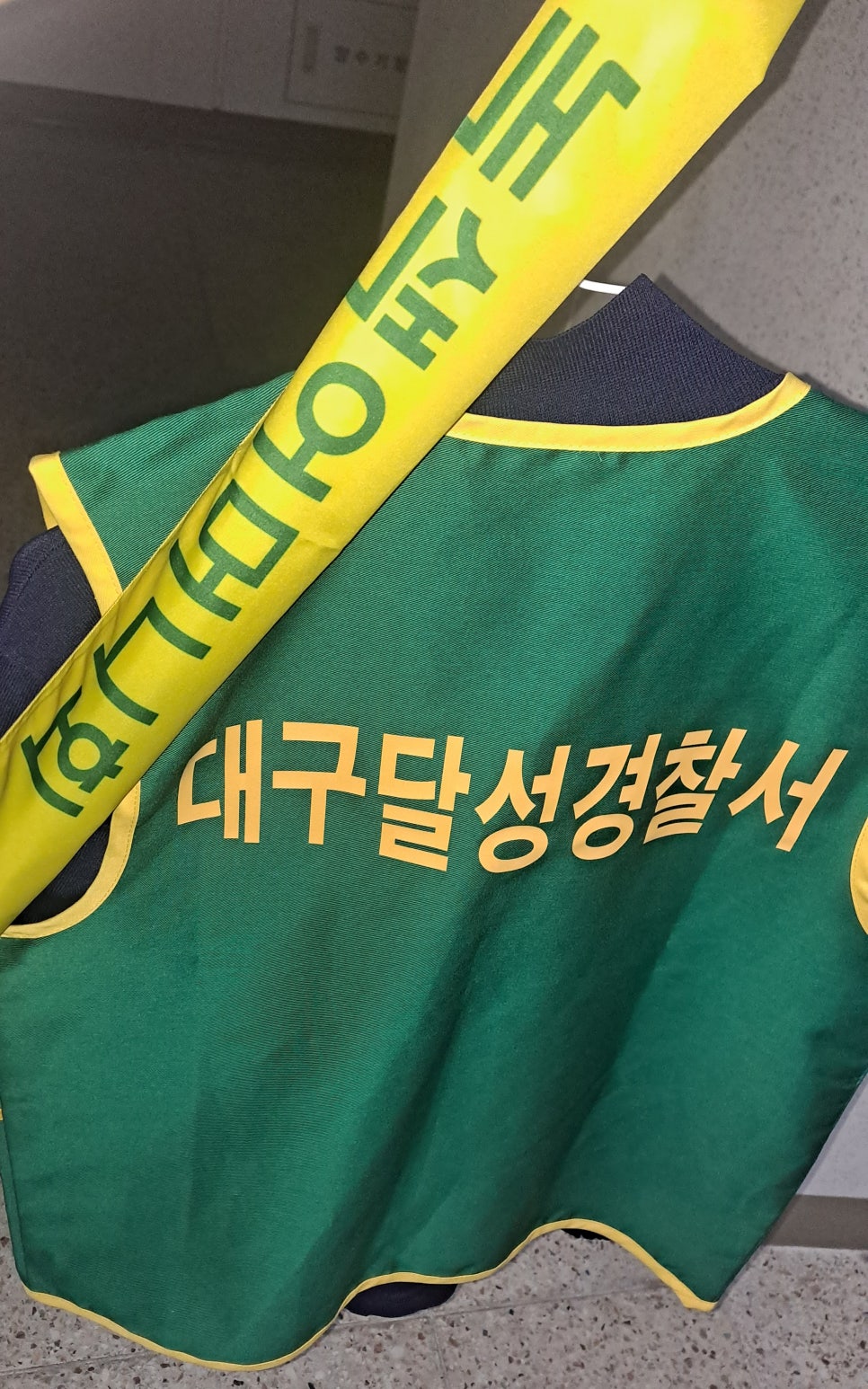 대구논공초등학교 이미지