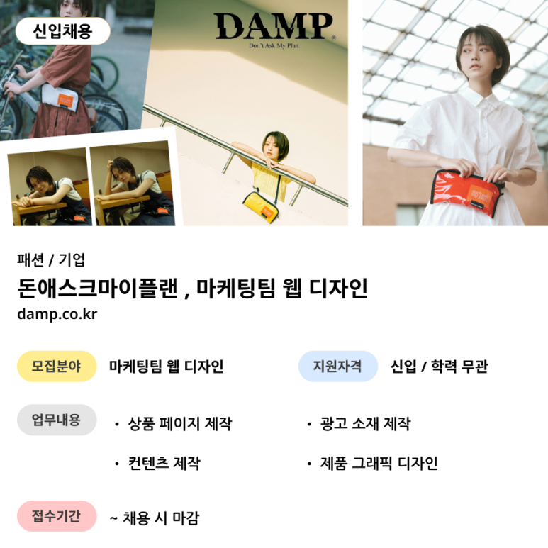 마이플랜 이미지