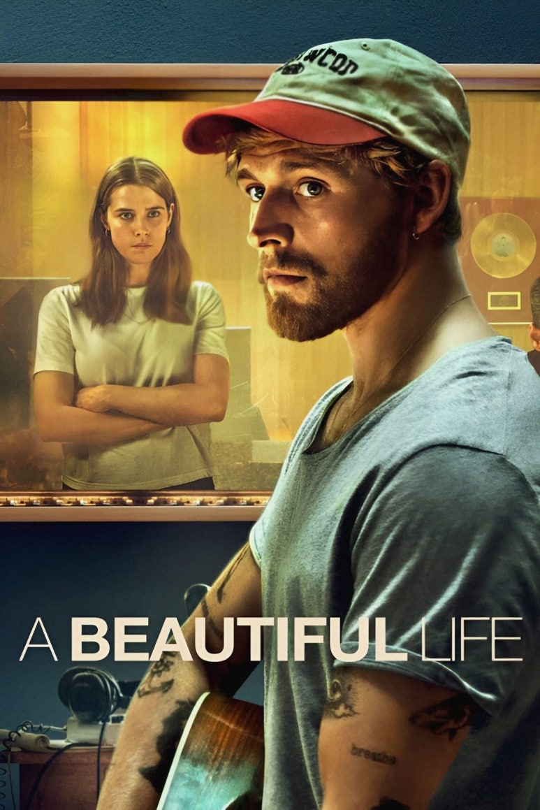뷰티풀라이프(Beautiful Life) 이미지