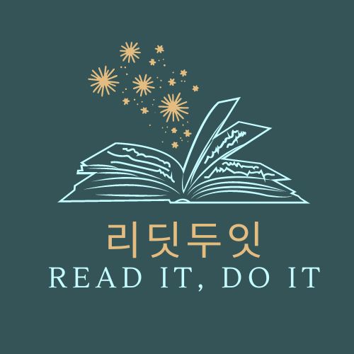 택이네휴대폰 이미지