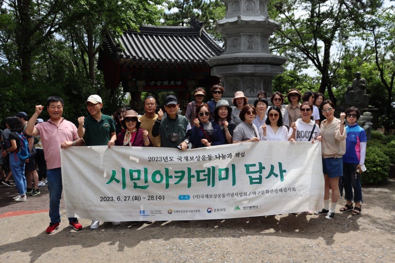 해동모텔 이미지