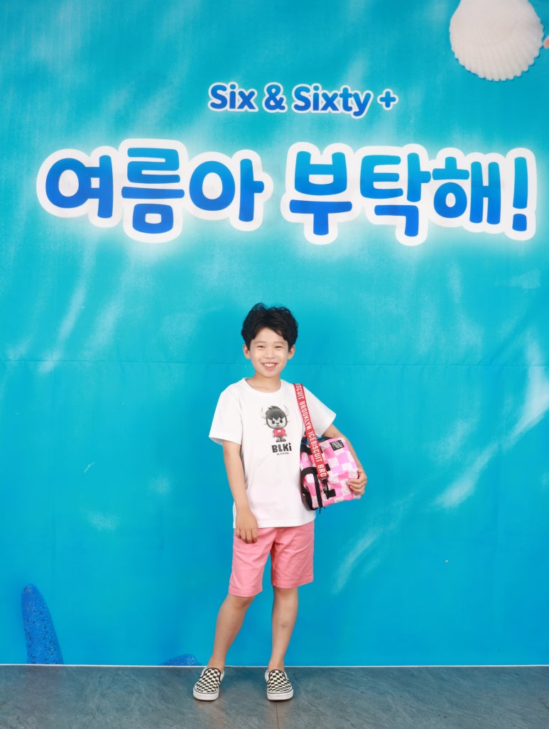 식스 앤 식스티플러스 이미지
