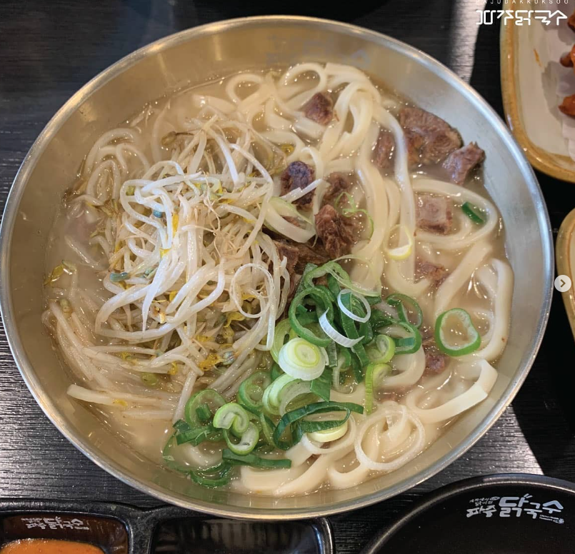 수기국수 이미지
