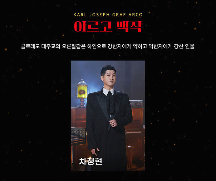 주식회사선민 이미지