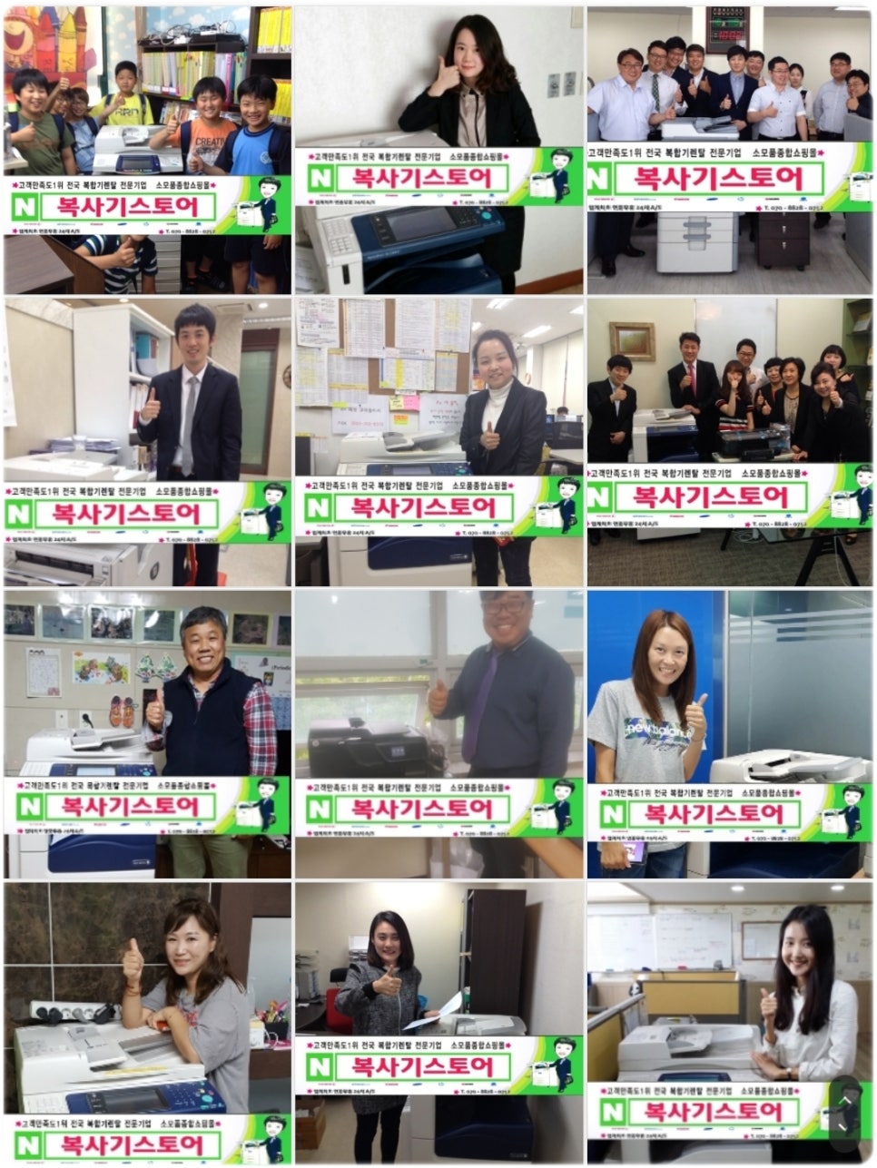 편건축사사무소 이미지