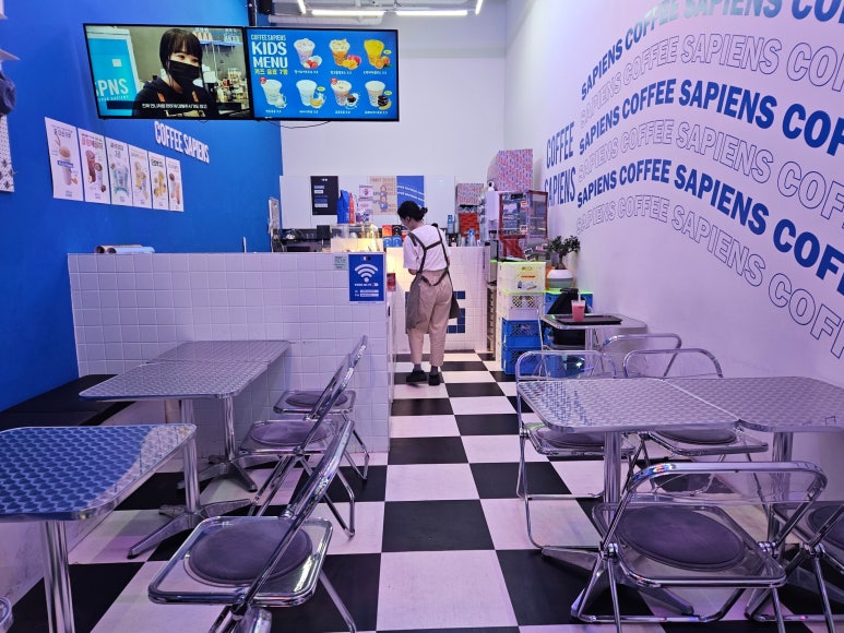커피사피엔스 검단아인시티점 이미지
