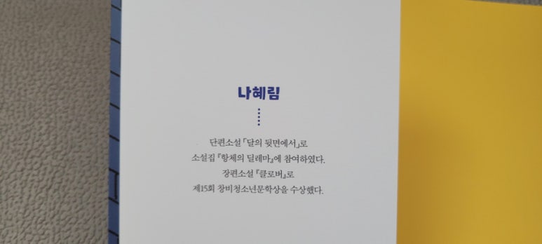 제이에스시스템 이미지