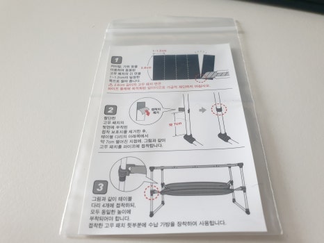 울트라스포츠 이미지