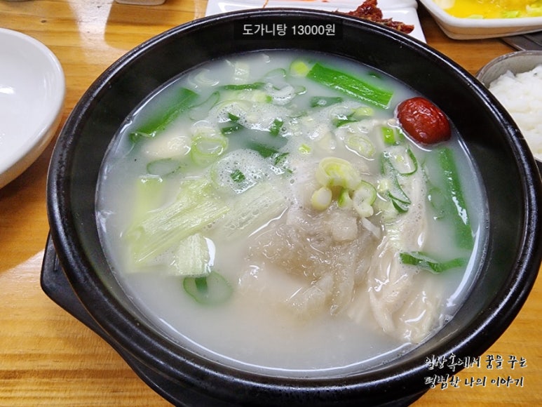 대동한우 이미지