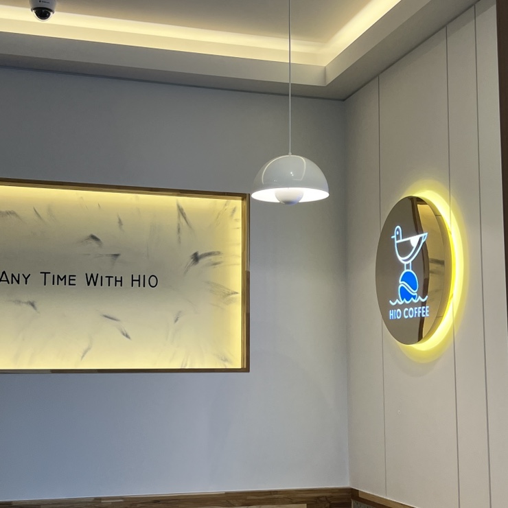 하이오커피군산디오션시티점 이미지