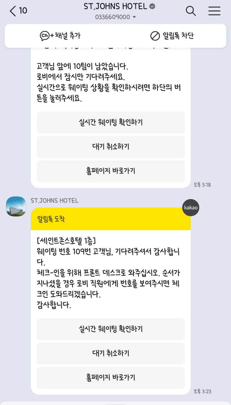 경포e바이크 이미지