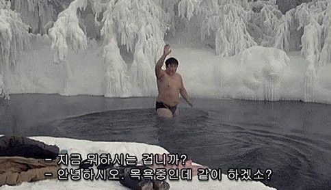 헛츠 이미지