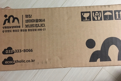 생태맘 생태마을 이미지