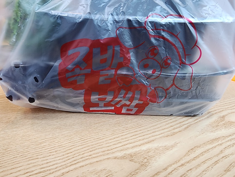 도치족발 이미지