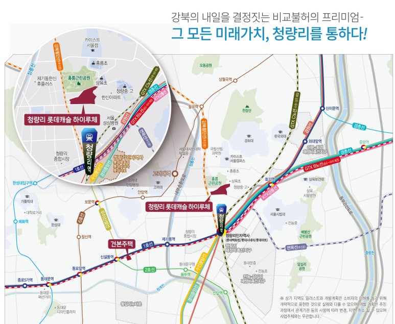 (주)하이파크 이미지