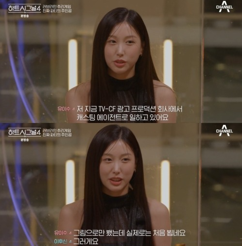 시크시그널 이미지
