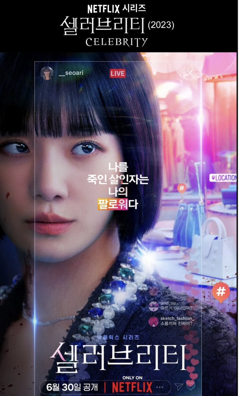 민혜화장품 이미지