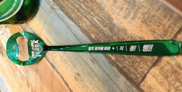 한우축제원주단관점 이미지