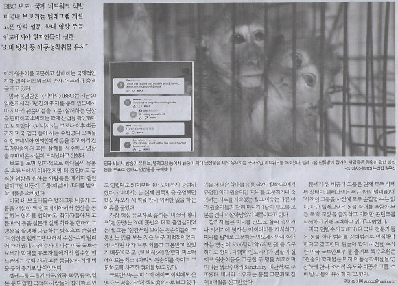 휴대폰나라 이미지