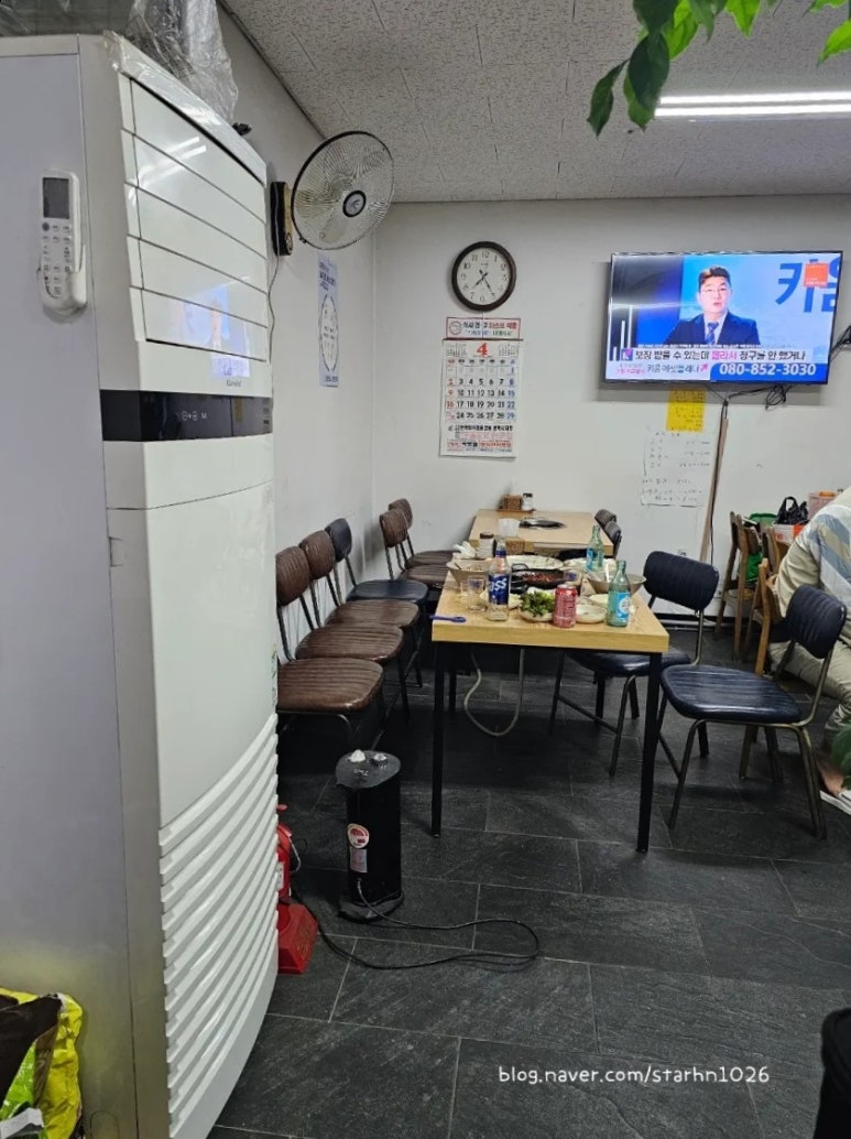 난타쭈꾸미 이미지