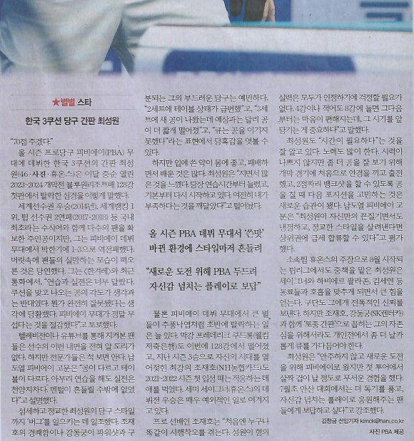 간판나라 이미지
