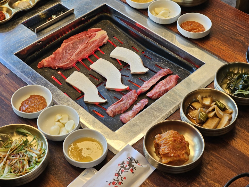 평화한우집 이미지