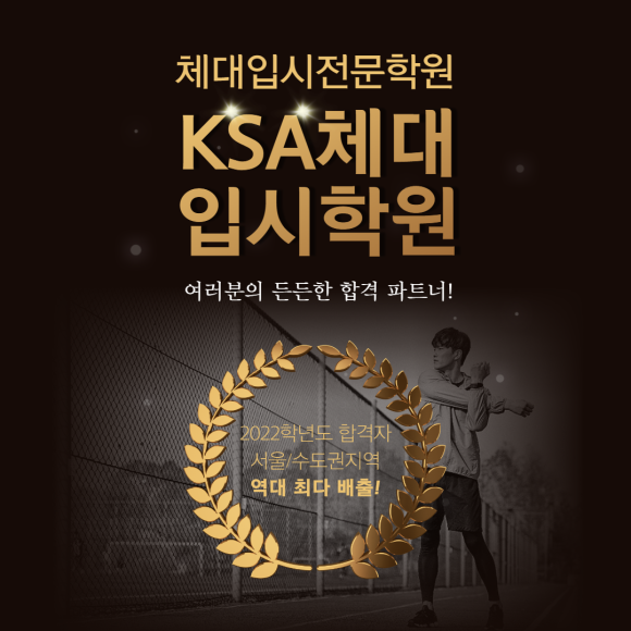 후끈후끈노래클럽 이미지