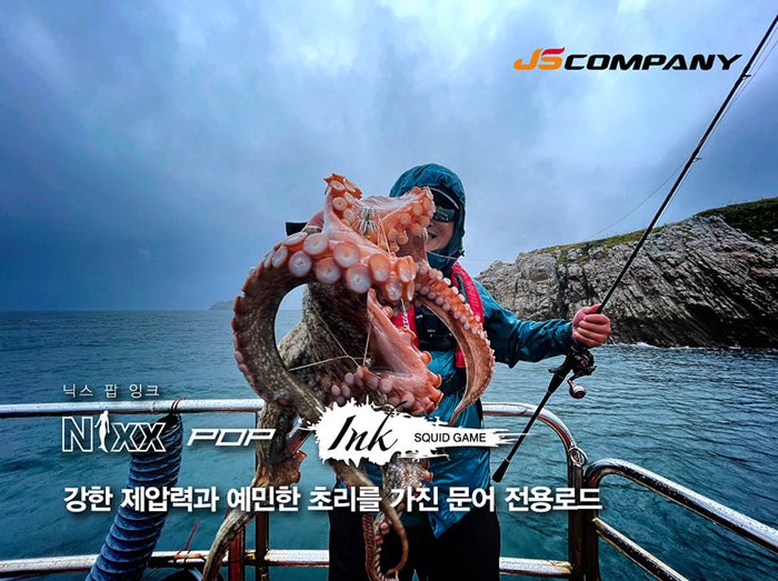 적당 컴퍼니 이미지