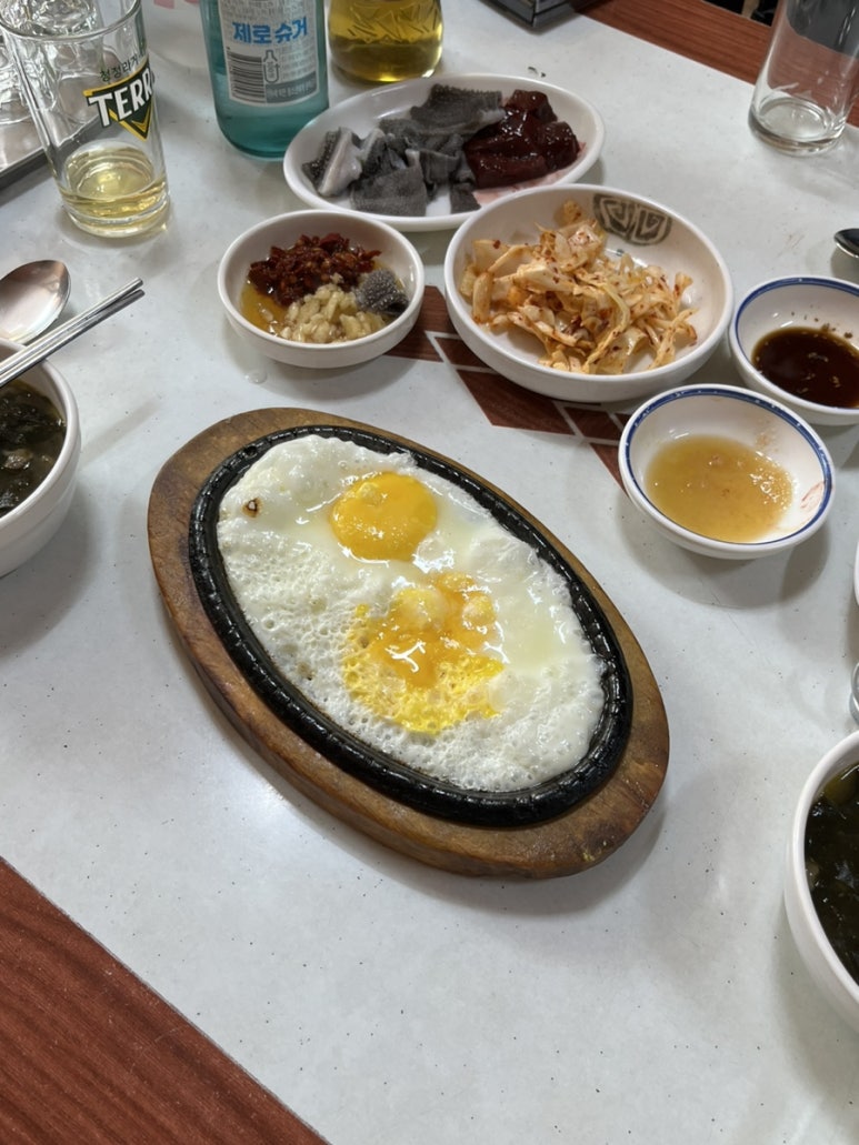 참조은고기 이미지